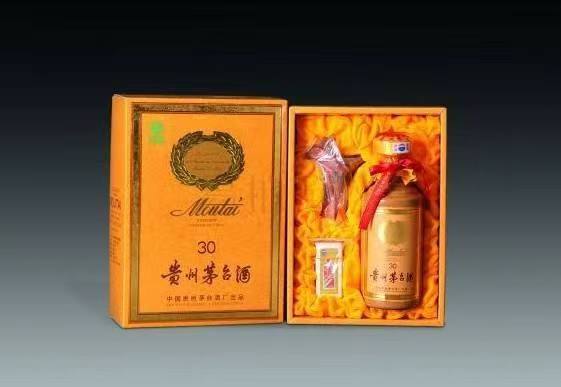 解放年份茅台酒回收