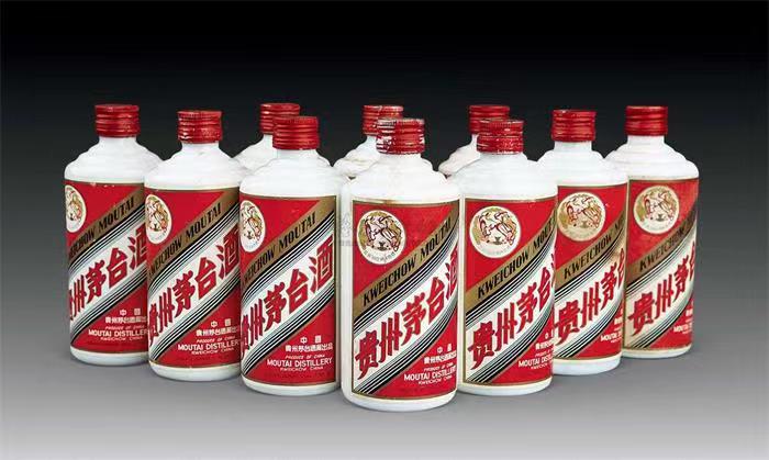 解放茅台酒回收